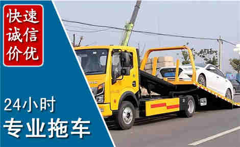 仁怀拖车救援场景与案例