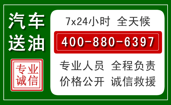 仁怀拖车救援发展新趋势：北斗导航系统加持下的拖车救援特点