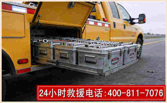 仁怀强台风下的新能源汽车救援的六大注意事项